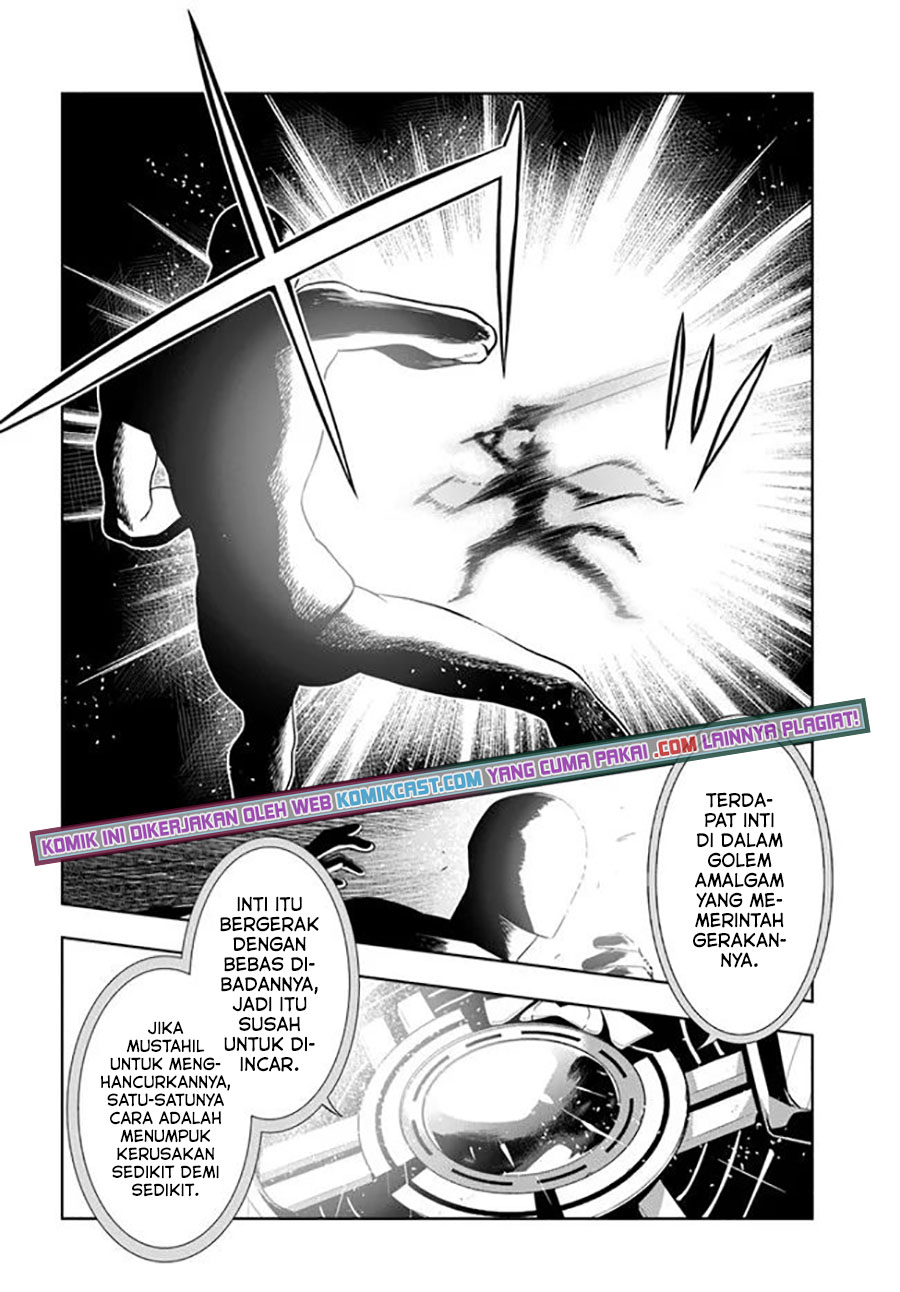 The Adventurers That Don’t Believe In Humanity Will Save The World (Ningen Fushin no Boukenshatachi ga Sekai o Sukuu Youdesu)